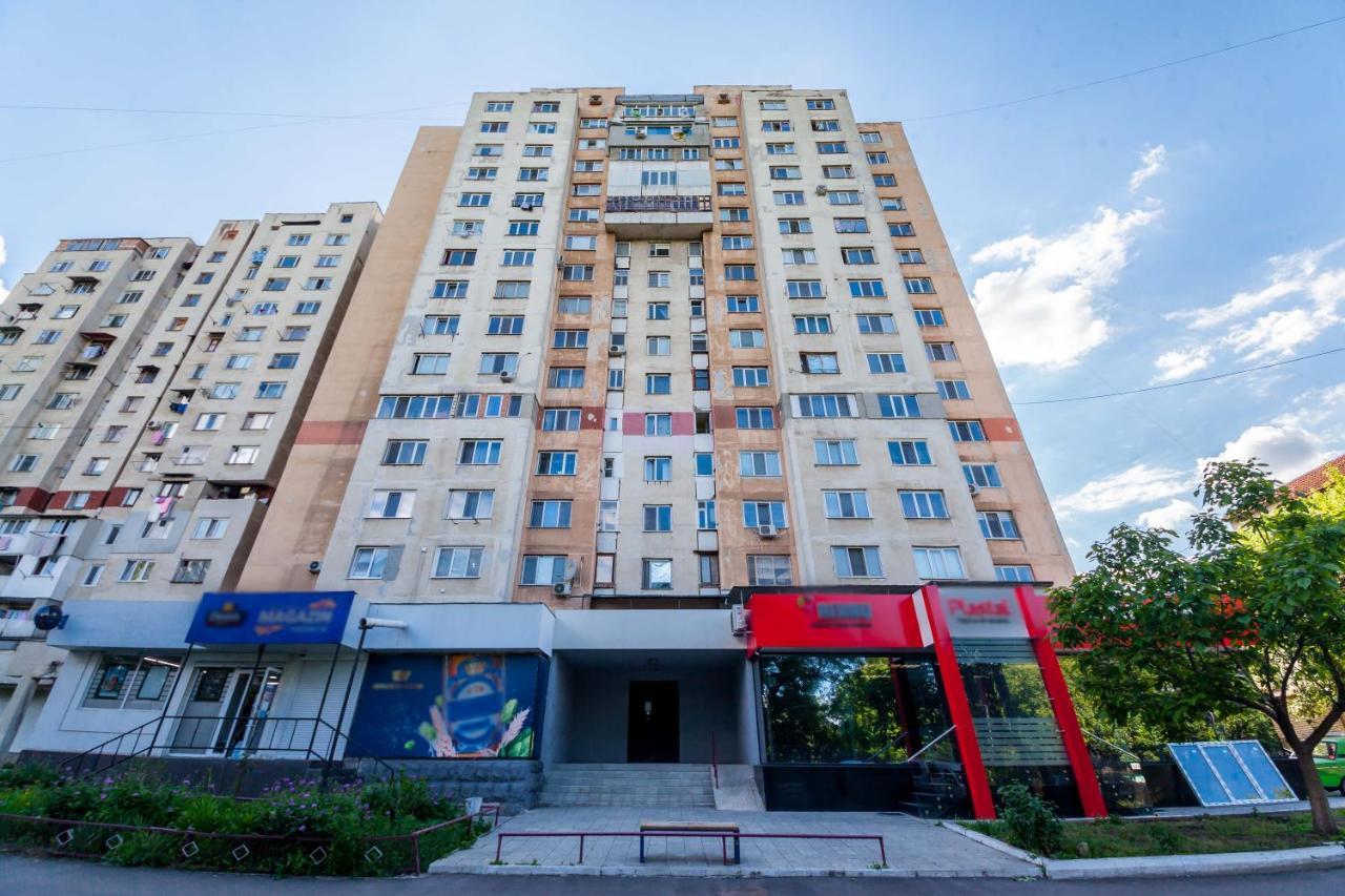 Apartament Fantastic View On Chisinau Center - Super Fast Wifi - Two Botanical Gardens - 2Br Zewnętrze zdjęcie